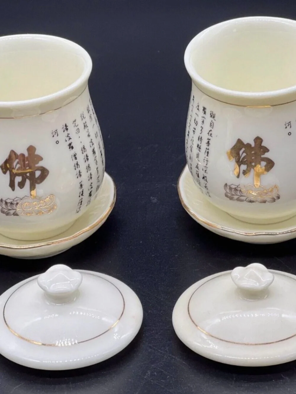 Sake/Tea Cups Set of 2